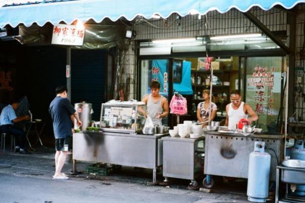 台北之晨:柳家涼麵