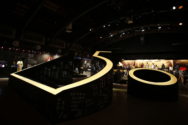 金馬五十|向歷史借物:金馬 50 風華展