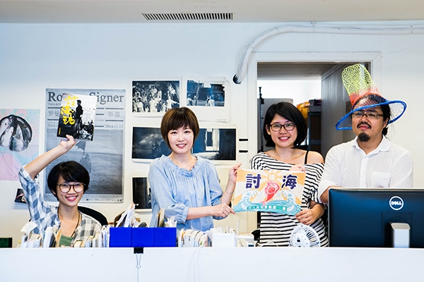 「尋找這個海島上另外一種英雄。」——專訪行人文化實驗室《討海魂》