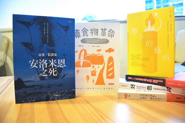 九月選書|讀懂哥吉拉,好色!