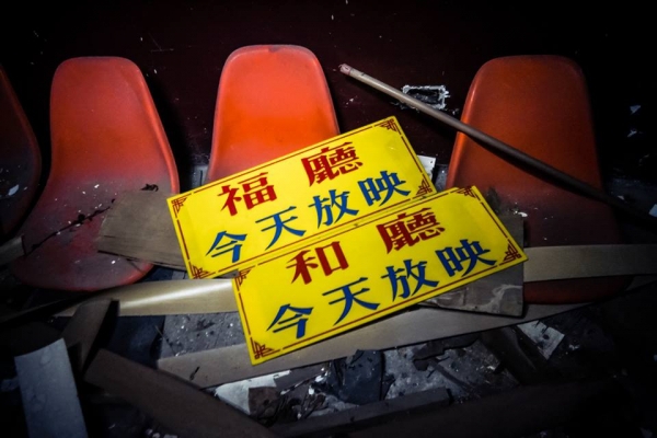 在台外籍藝術工作者的故事(三):加拿大文化部落客,「再平凡的地方都有歷史」