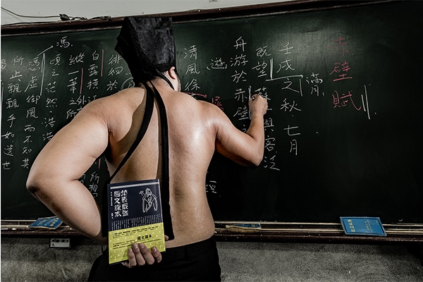 詮釋之必要(一):
專訪「地表最強國文課沒有之一」陳茻