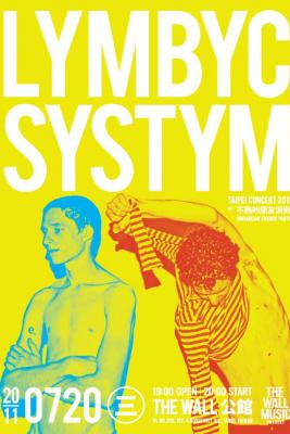 電子搖滾兄弟檔:Lymbyc Systym