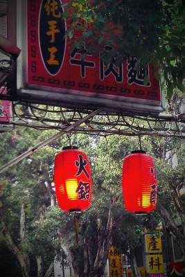 《非地方的毀滅》小吃攤自殺事件