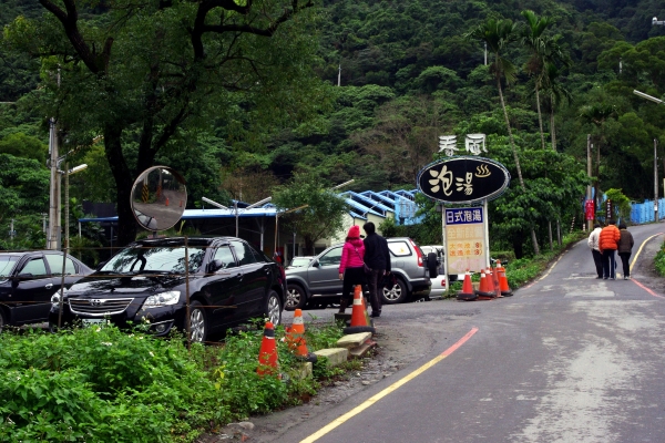 吳儂蘭語：第七站，山路上的礁溪湯屋