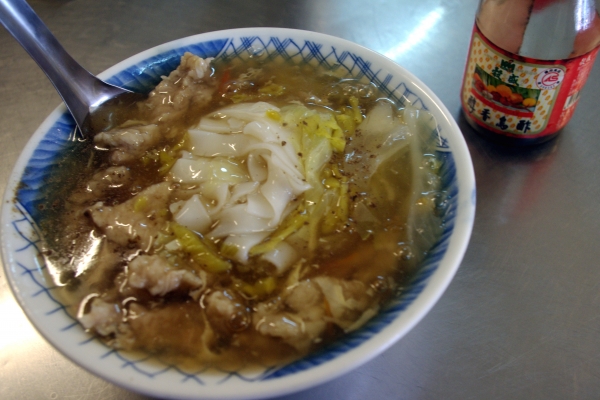 吳儂蘭語:第九站,一碗羹湯的溫暖