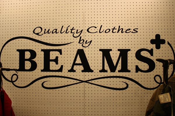 BEAMS x WISTORE 期間限定店,正式展開