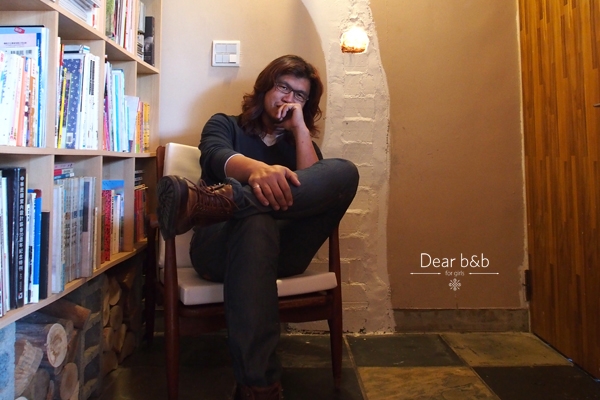 Dear b&b|森居.阿哲.像香吉士一樣體貼的溫柔海格