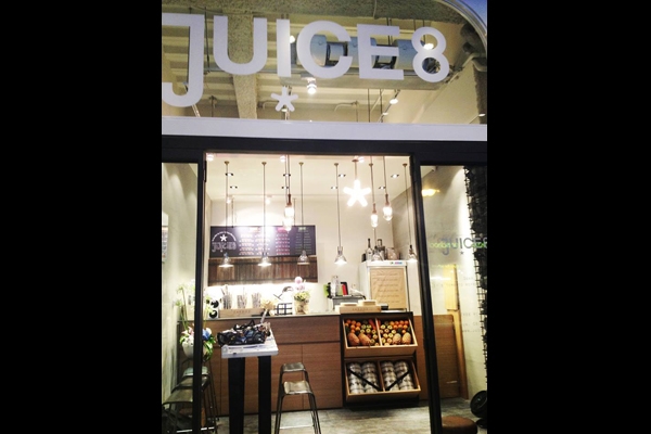 JUICE*8 果汁吧裡的小哲學