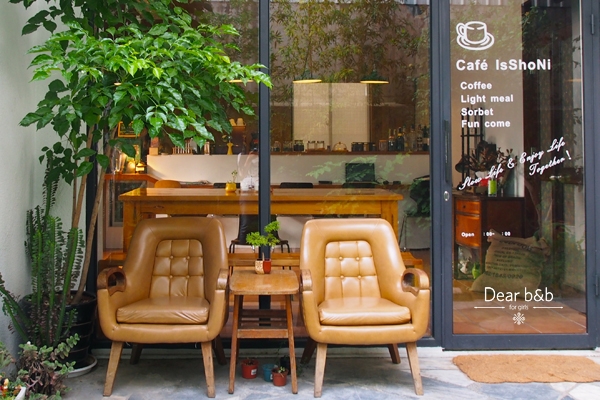 Dear b&b|Cafe IsShoNi 咖啡一緒二民居.在老洋房感受活力新生的咖啡香