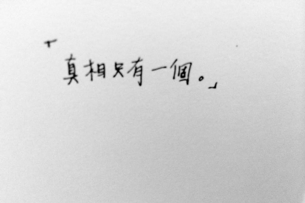 嘖!聽得到,吃不到的美食|第八話:古早味雞蛋糕