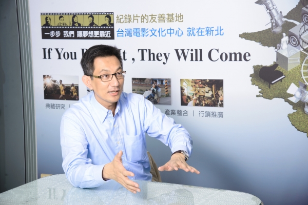 紀錄片是國家的相簿,為台灣留下歷史──2015 年新北市紀錄片徵件活動