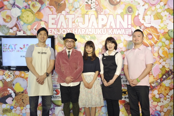 EAT JAPAN！ENJOY HARAJUKU KAWAii 體驗活動