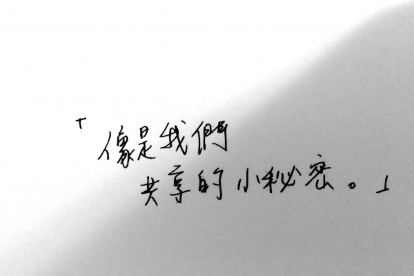嘖!聽得到,吃不到的美食|第十話:畫餅