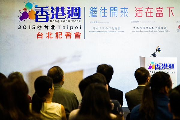 香港週 2015|繼往開來、活在當下:香港週 2015 揭示港台豐富藝文面貌、獨特性格