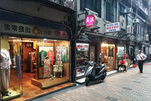 港都夜雨百年燈(二):整座城市都是我的百貨公司