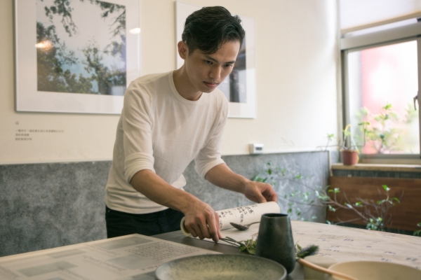 老土味計劃:概念展