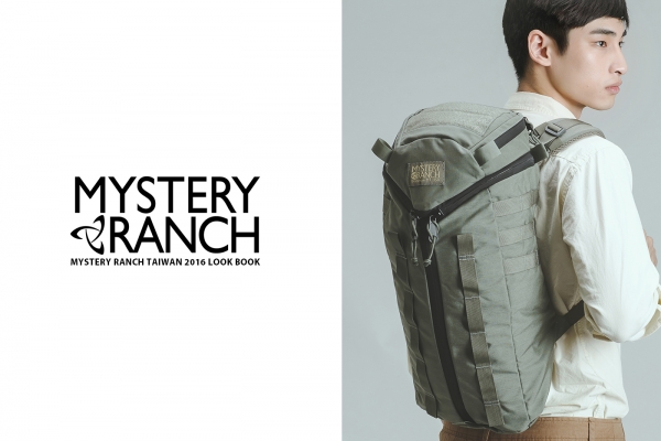 挑選適合自己的包款來迎對日常任務：Mystery Ranch Taiwan 2016 Look Book