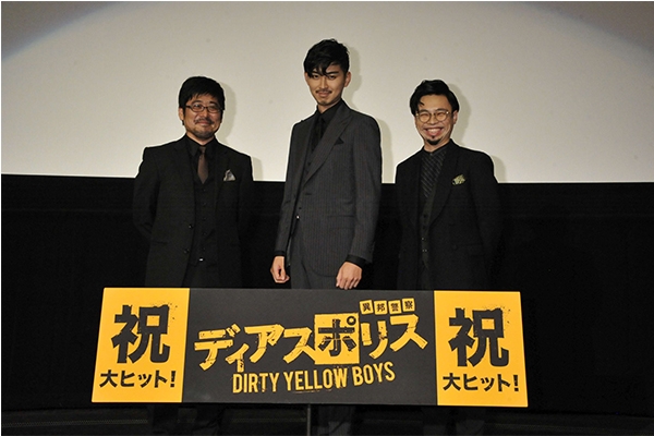 熊切和嘉、松田翔太連袂來台 ,《異邦警察》揭高雄電影節熊切專題