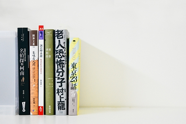 九月選書|
誠意呷水甜,至味在人間