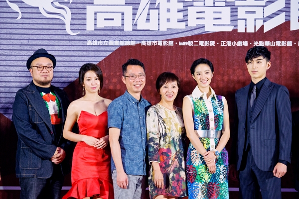 高雄電影節星光熠熠,桂綸鎂、陸弈靜、松田翔太、郭書瑤眾星揭開序幕
