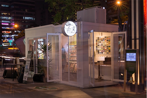 感傷唱片行,全台唯一的卡帶專賣店