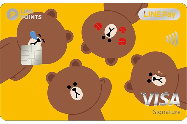 LINE PayX中國信託聯手,宣佈「中國信託 LINE Pay 卡」上市