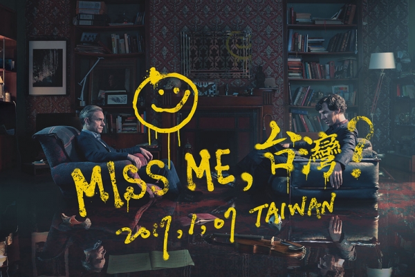 《新世紀福爾摩斯》神秘訊息「MISS ME, 台灣?」,1/7 起與英國同週首播
