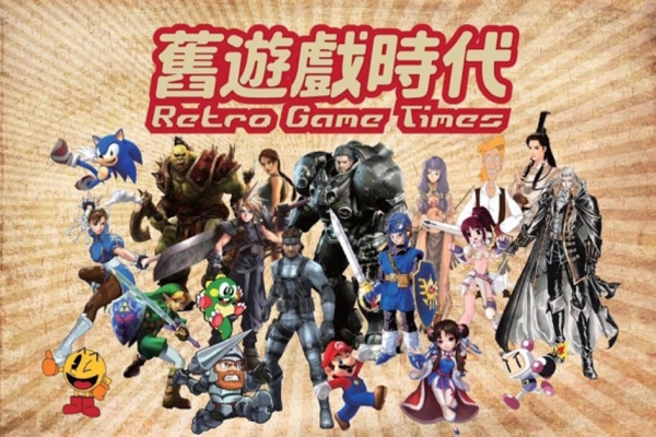 玩電玩的小孩不會變壞(二):找回玩遊戲的初心,《舊遊戲時代》創辦人徐人強