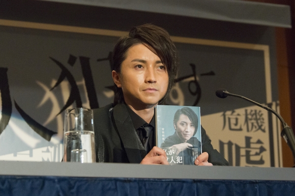 蘄觀|強迫注視——評《第 22 年的告白:我是殺人犯》