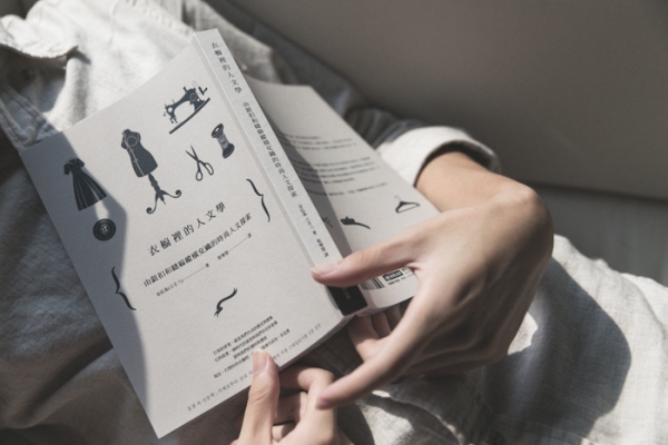 九月選書|學會怎麼穿衣服,比去補習數學更重要