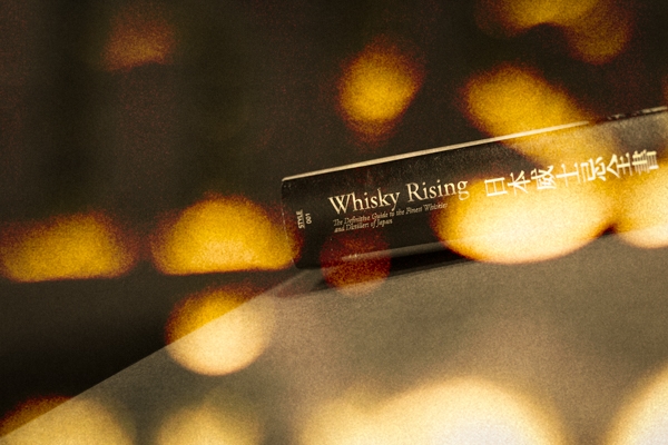 十二月選書｜Japandering：那些在日本代言威士忌（而出洋相）的西方明星