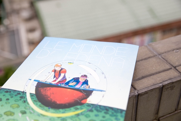 四月選書|鬼才墨必斯的《伊甸納》:科幻裡都是人類心靈的複雜幽微