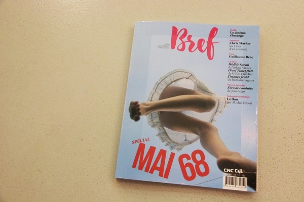 電影書報亭|唯一專注於短片的雜誌《Bref》:因為短,所以自由而反叛
