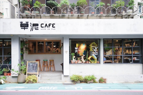 宜發懶，忌庸碌：一間歡迎藝術家的咖啡店