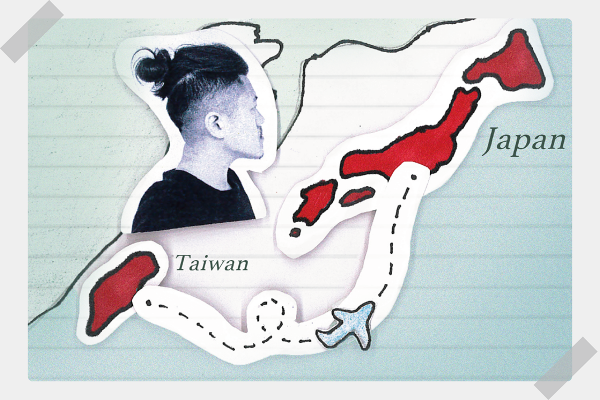 #島內外媒合|橋接作為一門專業,設計發浪:台灣創作者收費太便宜了