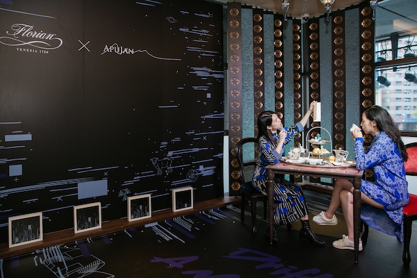 當宇宙凝縮在一盤甜點:Florian ╳ APUJAN 威尼斯星河漫遊