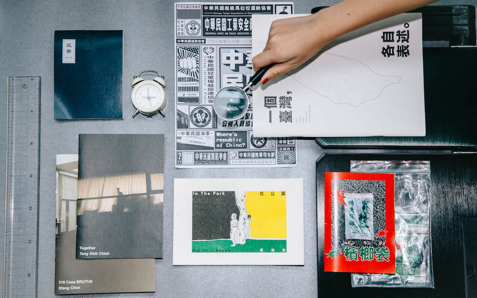 台灣年度 ZINE 選:創作在抗爭現場,也在檳榔攤