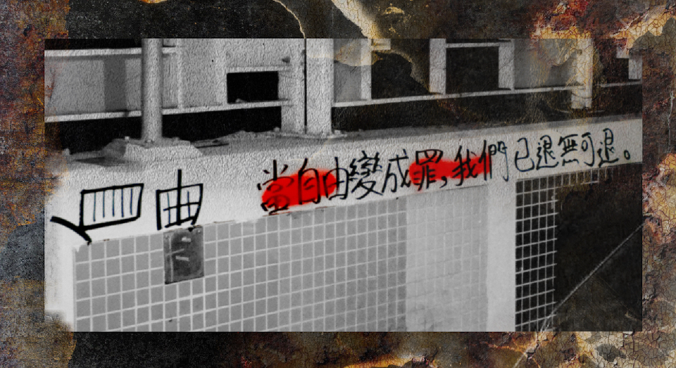 在城中一夜消失|臨時政府如何創造一個臨時垃圾桶?