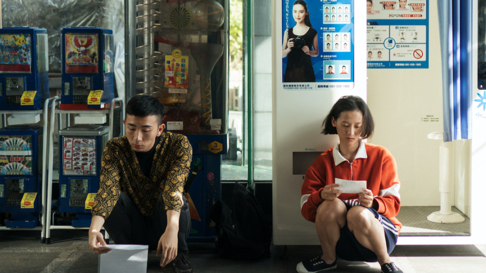 2020 女性影展看什麼?每一個她他,那些未命名的成長游移