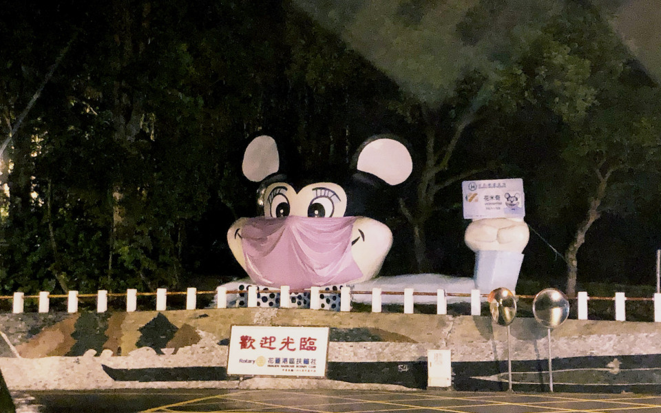 【閒聊】 國旅大爆發,B 級的景點適合 B 級的我