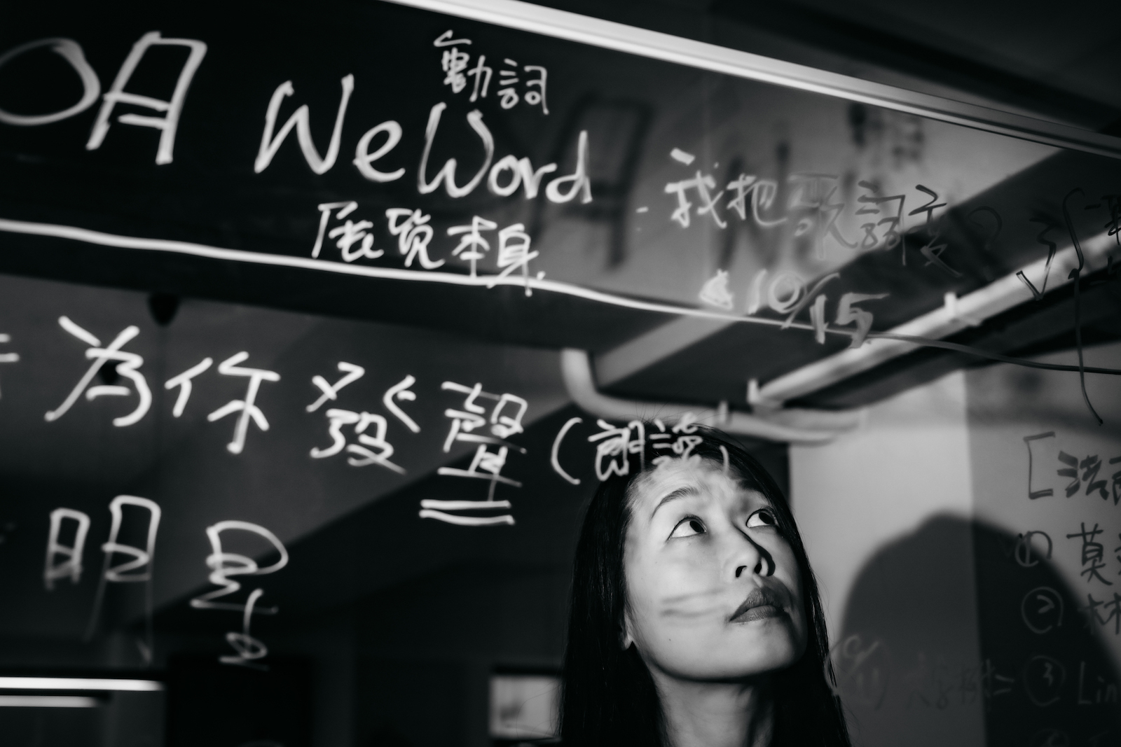 你不只是聽歌詞，你變成了歌詞——張文玲 ╳ 李焯雄《WeWORD 字我訂造》新媒體展