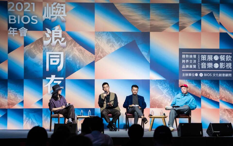【嶼浪同存】放涼四十分鐘還能好吃的料理,才敢外送——朱茂亨 ╳ 陳子洋 ╳ 火鳥 Matt 談餐飲業新想像