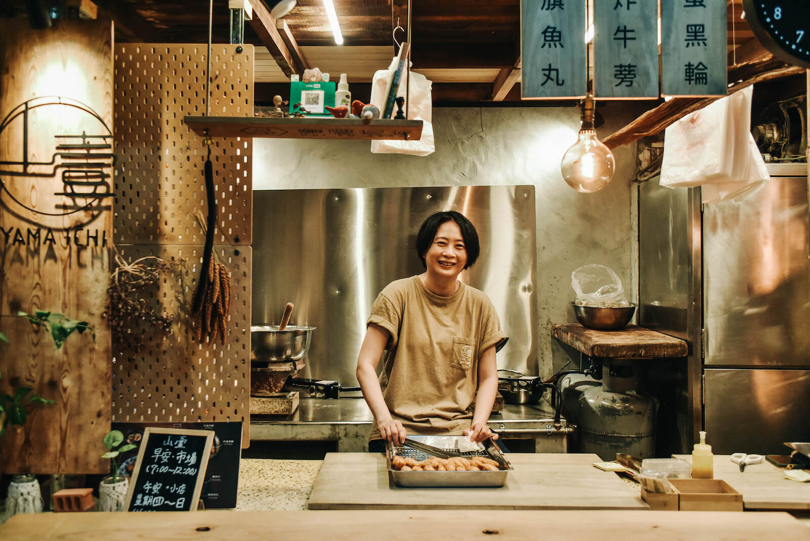 一份台式下午茶，兩代母女的市場故事──鹽一市場山壹旗魚食製所