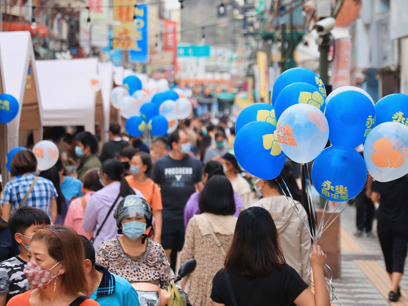 給彰化人的情書,2022「永樂回來祭」的呼喚──老街的新風景就在「回來」裡
