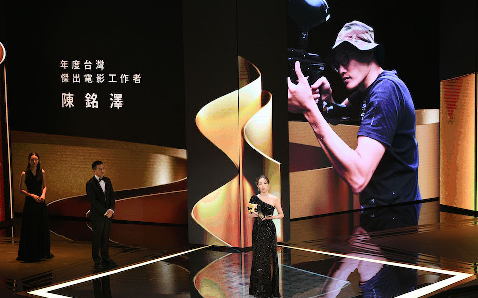 金馬 59｜年度台灣傑出電影工作者陳銘澤，每一次爆破的自我警惕：沒有任何作品值得犧牲一個人