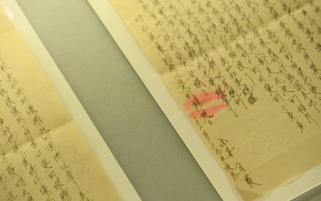 昭和47年 倉敷三重連 日本正規流通品 チケット | alimentoscazerola.com.mx