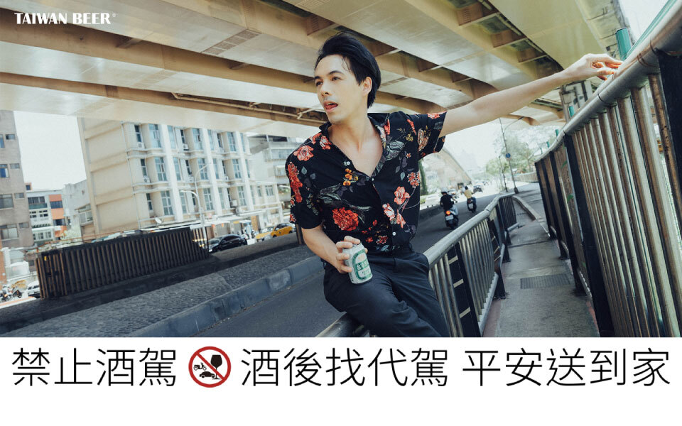 沒有一條音樂路是相同的──部落到金牌創世代新星,洪比利〈我的 Way〉