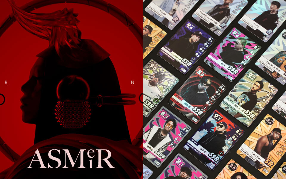 張惠妹 ASMeiR NFT 與《大嘻哈時代2》選手卡牌幕後──「數位製作人」在想什麼?