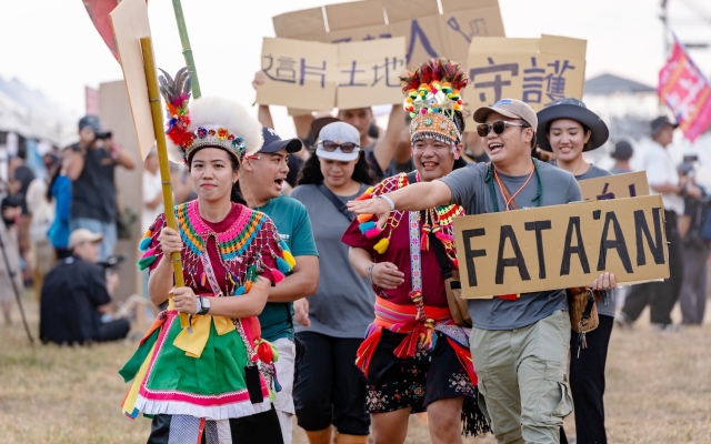 身為一個漢人，要怎麼參與一場原住民音樂節？──記 2025 阿米斯音樂節